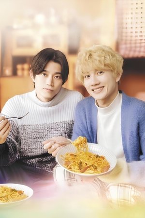 秋想与春一起吃饭 第二碗！