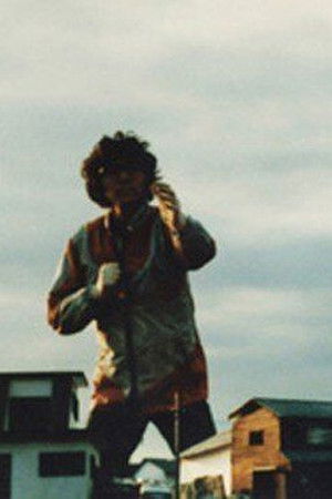 DAICON FILM 版 归来的奥特曼 MAT ARROW 一号出发命令