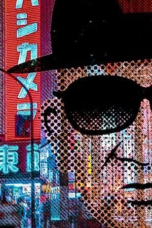 猎食者：日本流行音乐的秘密丑闻