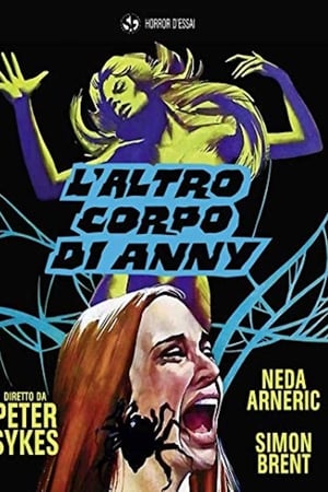 毒液：毒蛛丛林传奇