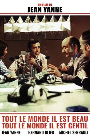 每个人都很漂亮，每个人都很善良