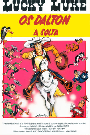 幸运卢克-逃亡的达尔顿兄弟