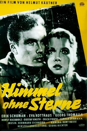 没有星星的天空