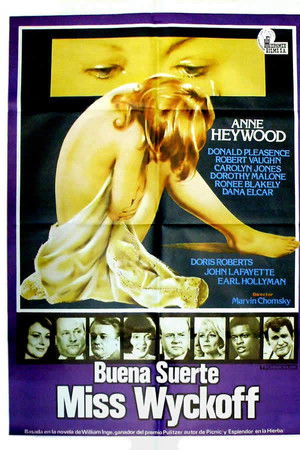 祝你好运，威科夫女士