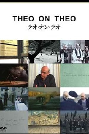 安哲的电影世界