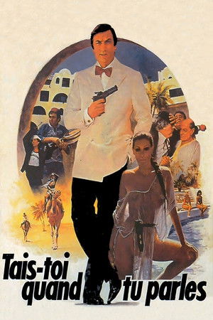 住口当你说话时