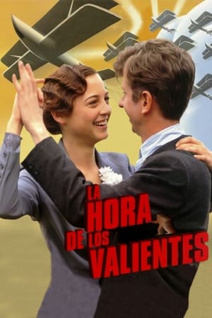 归还戈雅自画像