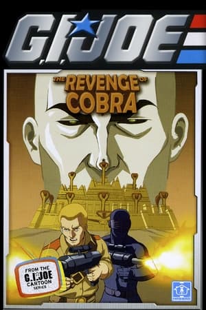 特种部队：眼镜蛇的复仇,G.I. Joe: The Revenge of Cobra(1984电影)