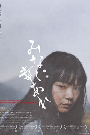 愿大家拥有幸福