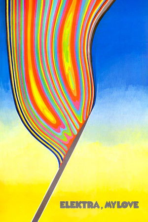 厄勒克特拉，我的爱