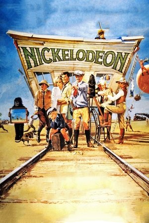 大滚友与小老千