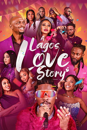 拉各斯爱情故事