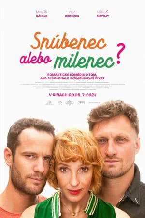 以影史著名未成婚情侣命名的糕点