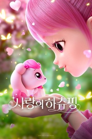 奇妙萌可大电影