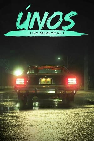 相信我：被诱拐的丽莎·麦克维