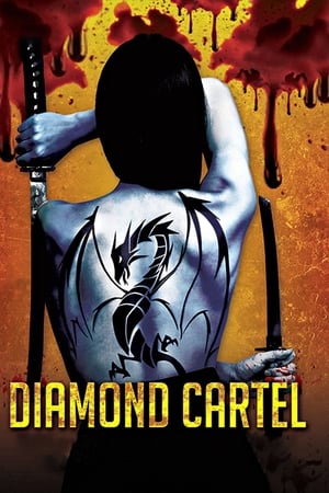 世界在我们脚下