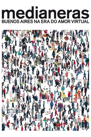 在人海中遇见你