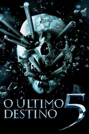死神来了5