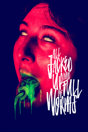 浑身上下都是虫