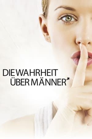 关于男人的真相