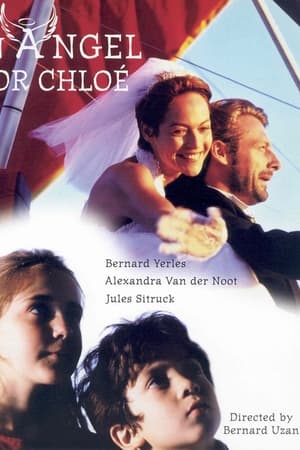 天上掉下个天使