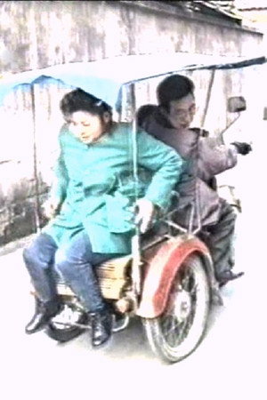 生活的主人