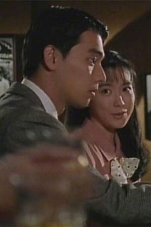 球形的荒野