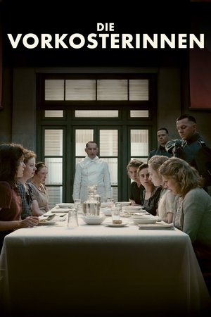 试吃者,Le assaggiatrici(2025电影)