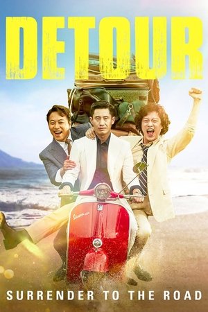 偶来