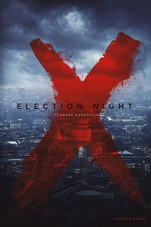 选举之夜