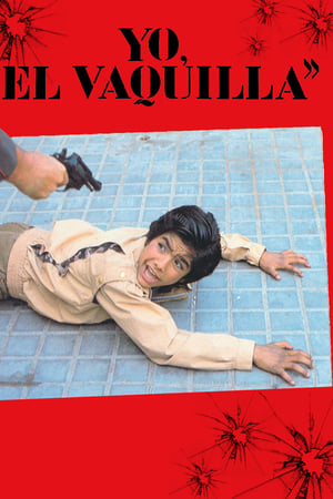 铁窗背后的童年