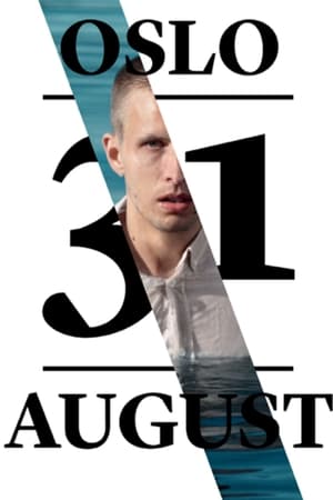 奥斯陆，8月31日