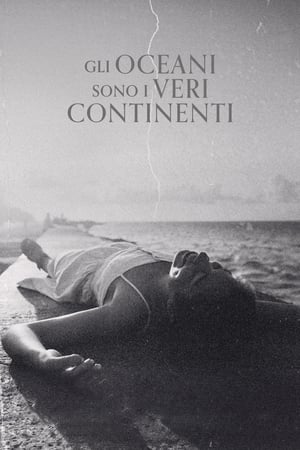 海洋才是真正的大陆