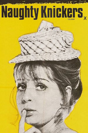 约瑟芬·蒙岑巴赫