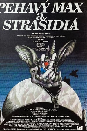 小雀斑马克斯与幽灵们