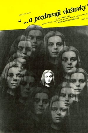 玛茹胥佳的星期五