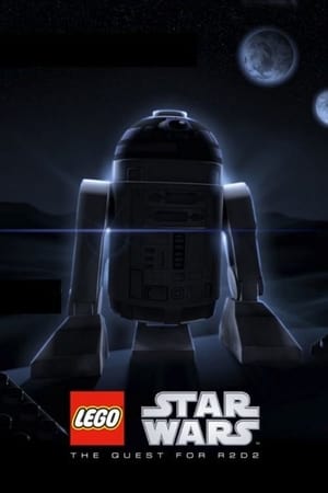 乐高星球大战：寻找 R2-D2