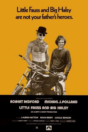 无名小卒勇斗大英雄