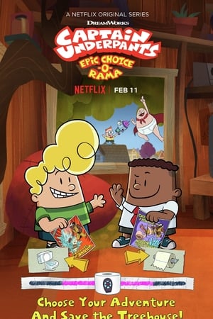 内裤队长惊奇选择大动画