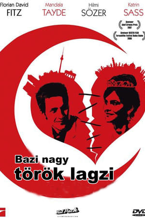 我的土耳其婚礼