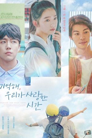 不能流泪的悲伤