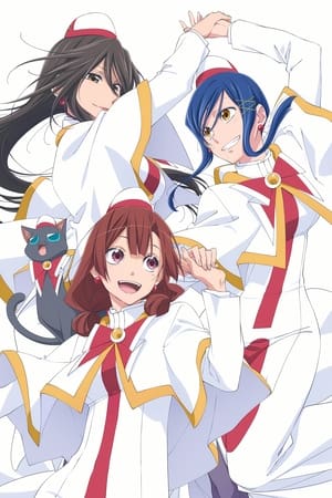 水星领航员 祝福