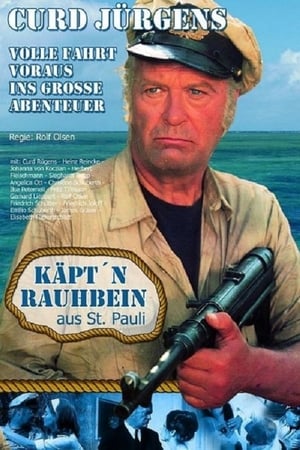 来自圣保利的船长