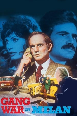 米兰黑帮战争
