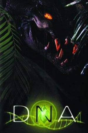 DNA终极战士