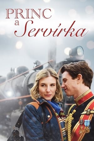 约个王子过圣诞