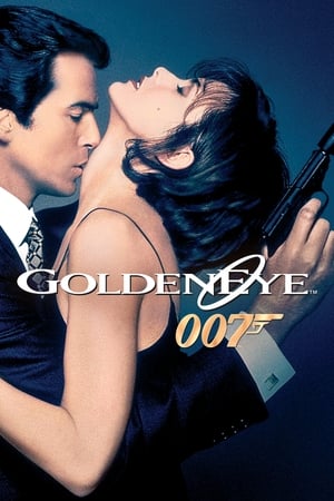 007：黄金眼