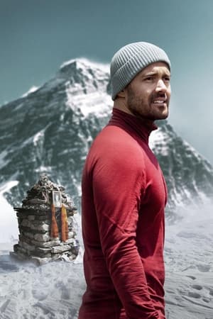 圣母峰消失之谜